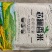 浙江优质大米基地直供一手货源品质保证诚信经营欢迎采购