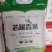 浙江优质大米基地直供一手货源品质保证诚信经营欢迎采购