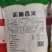 浙江优质大米基地直供一手货源品质保证诚信经营欢迎采购