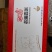 精品大米香米品质保证诚信经营米香浓郁量大从优欢迎采购