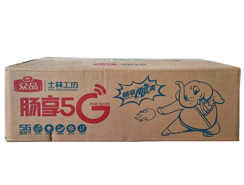 众品脆脆肉肠摆摊商用整箱批发台湾火山石黑胡椒烤肠烧烤热狗