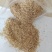 大量麸皮大片麸皮，混麸细麸质量保证，价格优惠