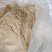 优质大豆胚芽粉品质保证价格优惠欢迎客商来电