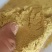 优质大豆胚芽粉品质保证价格优惠欢迎客商来电