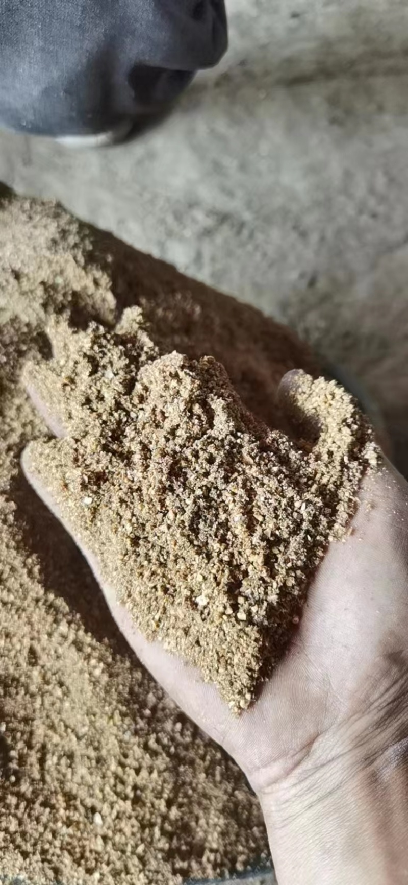核桃粉
