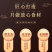 笋干糯米笋300克/袋碳烤竹笋原味嫩笋非干货新鲜碳烤笋