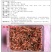 矢车菊花种四季易种蓝色矢车菊种子室外庭院绿化耐寒花卉种籽