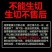 海南三亚菠萝蜜新鲜水果一整个黄肉干苞应季水果