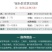 红花紫叶醡浆草三叶草种球四季开花耐阴盆栽地栽庭院地被植物