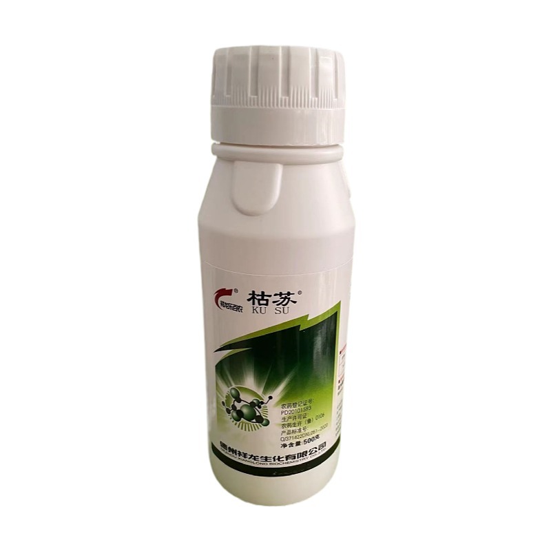 德州祥龙枯苏80%乙蒜素水稻烂秧病农药杀菌剂