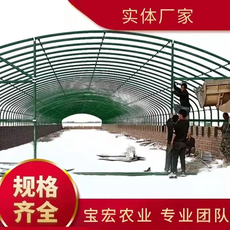 养殖大棚质保二十年厂家直发规格齐全欢迎定制咨询