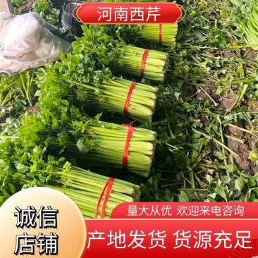 产地货源，品质保证诚信经营欢迎联系接商超市场电商欢迎联系