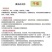 【农友】千禧小番茄苗圣女果嫁接苗抗病性强甜度高