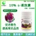 10%S-诱抗素巨峰红提葡萄果树增甜着色提质生长调节剂