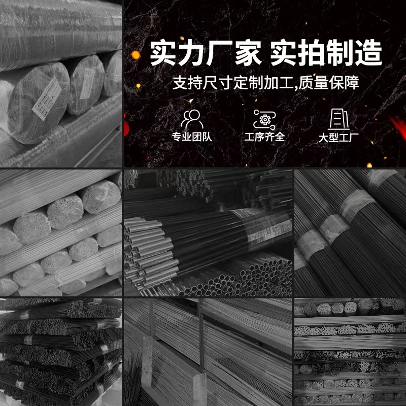 玻璃纤维棒圆棒高强度帐篷支撑杆无碱纤维棒大棚配件