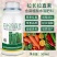 拉长拉直素辣椒茄子黄瓜豆角丝瓜苦瓜防落防畸形叶面肥