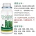 拉长拉直素辣椒茄子黄瓜豆角丝瓜苦瓜防落防畸形叶面肥