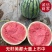 无籽美都，大棚种植，超市精品，欢迎采购，