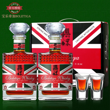 BOLETIGA纪念版威士忌英国进口洋酒40度有意私