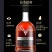 BOLETIGA鹿王威士忌英国进口洋酒40度有意私