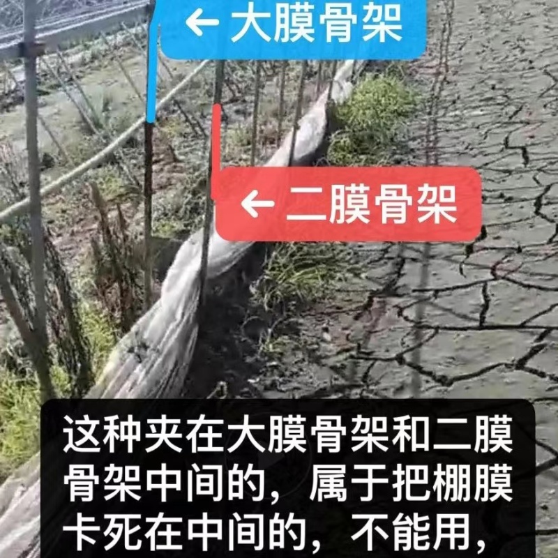 全自动电动大棚卷膜机遥控缠膜机48-60v收膜神器汽油机