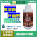 艾富莱进口氨基酸叶面肥抗逆增产保花保果多肽微量元素