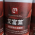 艾富莱进口氨基酸叶面肥抗逆增产保花保果多肽微量元素