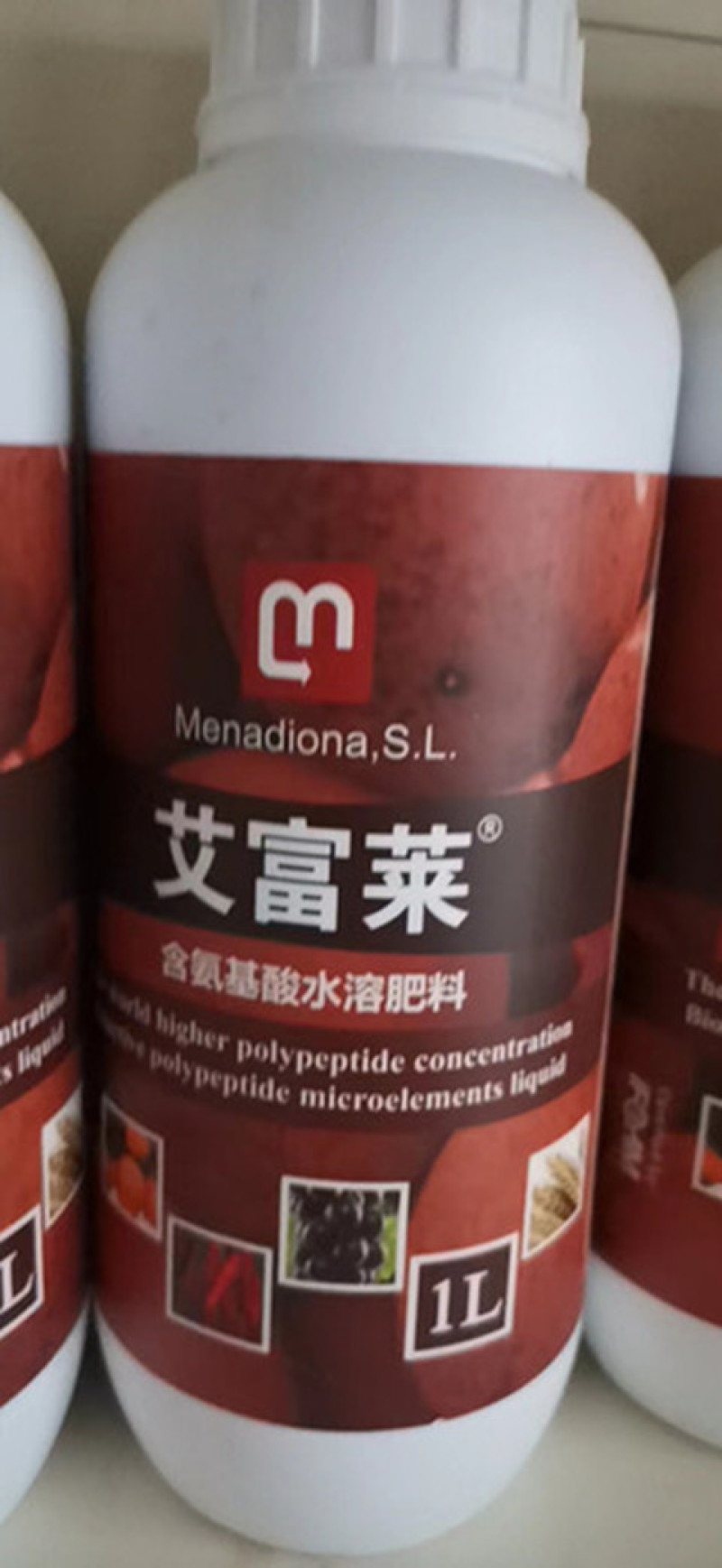 艾富莱进口氨基酸叶面肥抗逆增产保花保果多肽微量元素