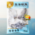 温岭高品质东海白鲳鱼对接大型批发商采购商