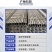 现货销售椭圆管镀锌多规格折弯镀锌骨架镀锌管材薄壁椭圆管可