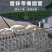 现货销售椭圆管镀锌多规格折弯镀锌骨架镀锌管材薄壁椭圆管可