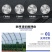 畜牧大棚养殖大棚包塑大棚管骨架养殖棚专用养鸡鸭鹅大棚
