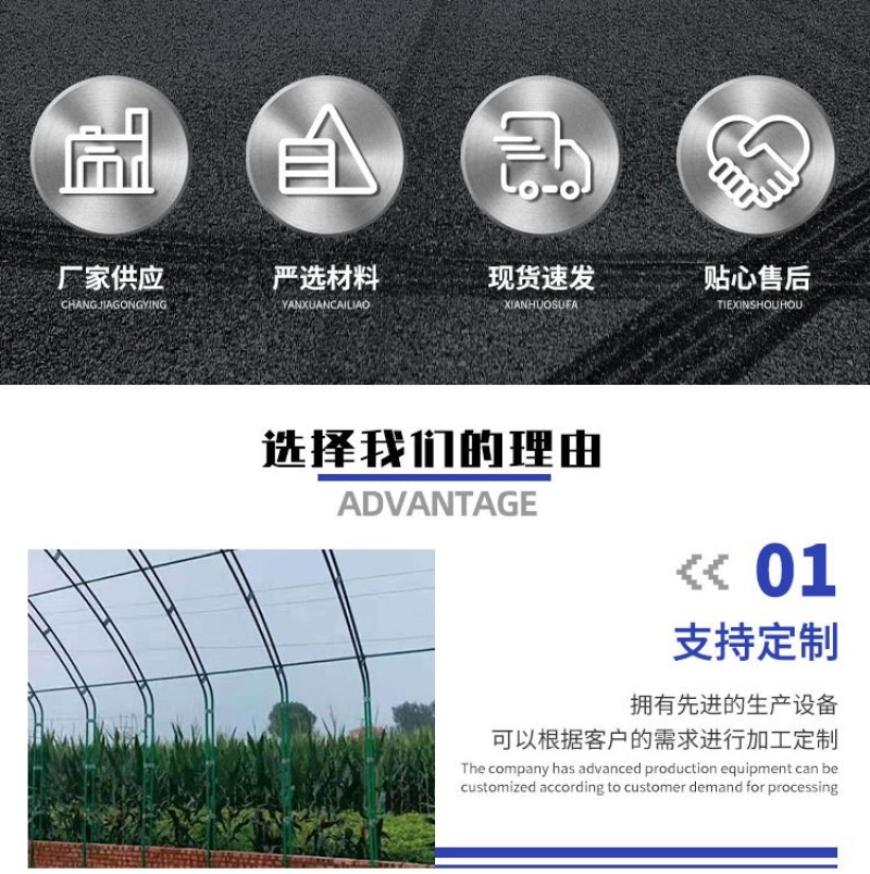 畜牧大棚养殖大棚包塑大棚管骨架养殖棚专用养鸡鸭鹅大棚