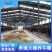 智能玻璃温室工程连栋玻璃温室大棚农业畜牧大棚养殖棚养牛棚