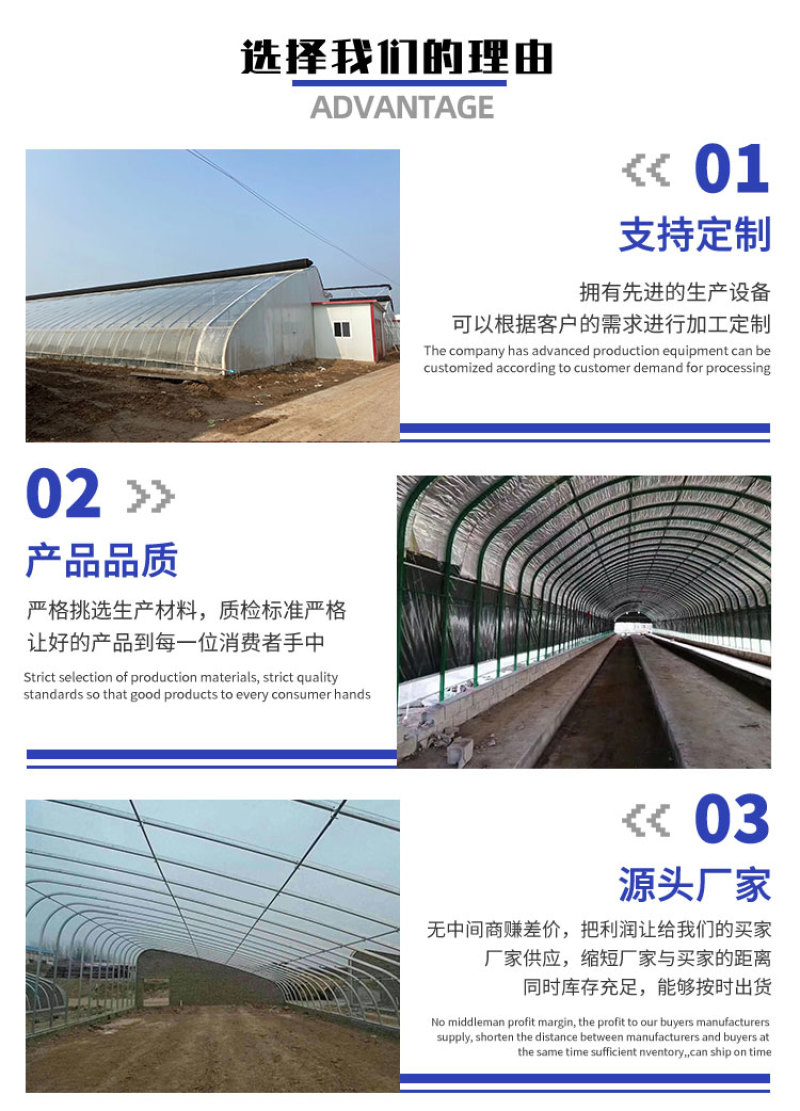 智能玻璃温室工程连栋玻璃温室大棚农业畜牧大棚养殖棚养牛棚