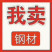 养殖大棚大棚骨架养羊棚养鸡棚养鸭子大棚及大棚配件大棚设计