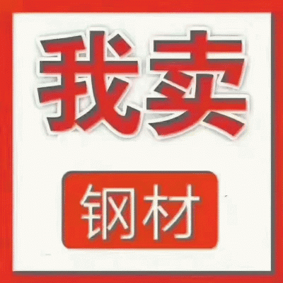 养殖大棚大棚骨架养羊棚养鸡棚养鸭子大棚及大棚配件大棚设计