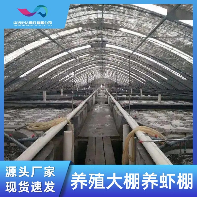 大型户外遮阳推拉雨棚活动伸缩蓬单体连栋大棚养虾大棚钓鱼棚