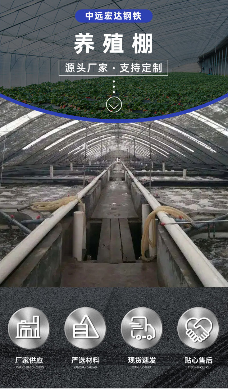 大型户外遮阳推拉雨棚活动伸缩蓬单体连栋大棚养虾大棚钓鱼棚