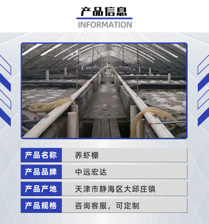 大型户外遮阳推拉雨棚活动伸缩蓬单体连栋大棚养虾大棚钓鱼棚
