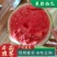 云南西瓜美都西瓜麒麟西瓜，精品产地直发，货源充足