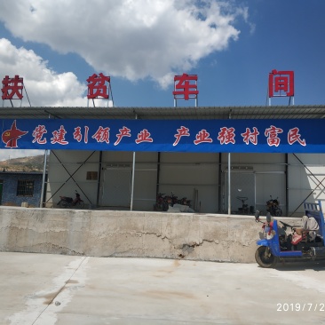 建冷库多少钱,建冷库多少钱一平方,冷库多少钱一个平方,建