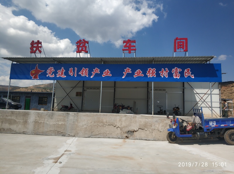 建冷库多少钱,建冷库多少钱一平方,冷库多少钱一个平方,建