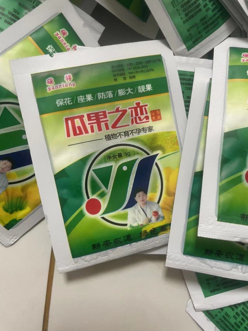 瓜果之恋促进花芽分化增强各种瓜果蔬菜座果保花保果增多花粉