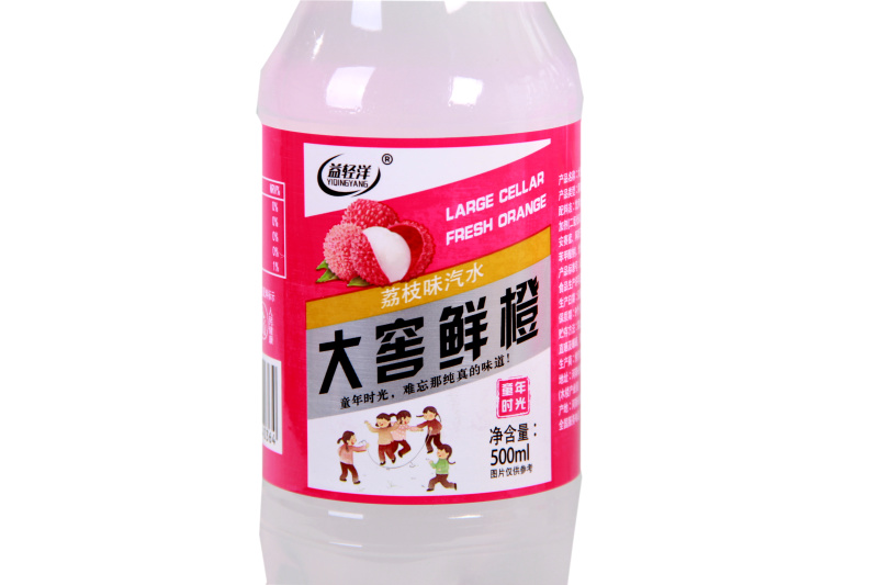 大窖鲜橙汽水饮料老北京汽水大窖荔枝