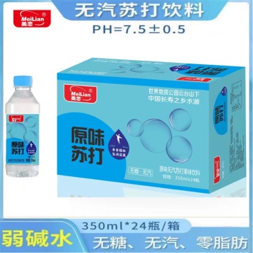 苏打水厂家一手货源团购爆品区域保护