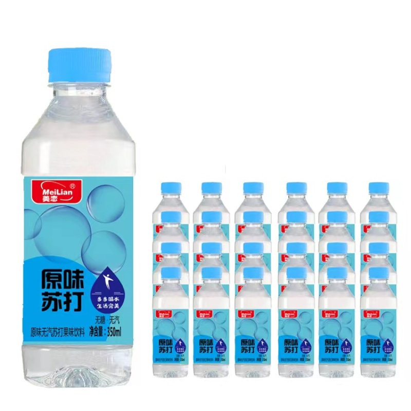 苏打水厂家一手货源团购爆品区域保护