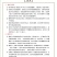 紫花地丁种子地被花卉花籽庭院花种绿化耐荫四季室外耐寒易活