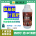 艾富莱进口氨基酸叶面肥抗逆增产保花保果多肽微量元素