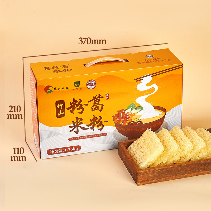 竹山粉葛米粉1.75kg/箱